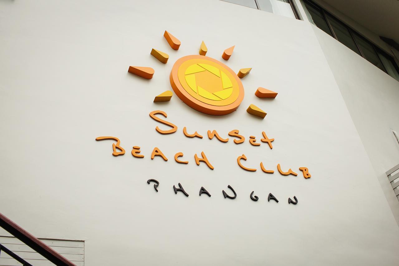 كو بانغان Sunset Beach Club Hotel المظهر الخارجي الصورة